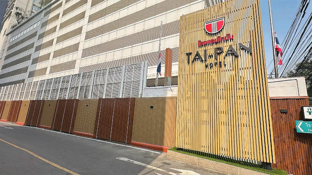 TAI-PAN Hotel